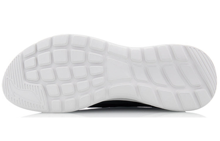 Li-Ning Future Run 'Black' ARBQ005-2