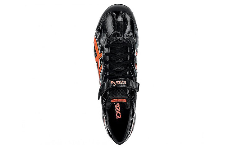 ASICS Long Jump Pro Professional Black G606Y-9006