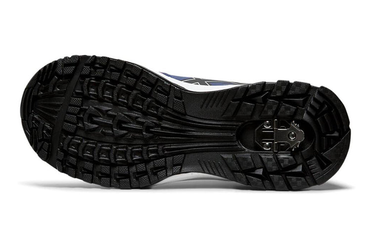 (GS) ASICS Lazerbeam WC-MG 'Black Blue Red' 1154A036-400