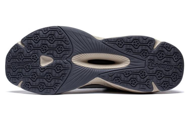 Li-Ning Soft 'Grey Black' AGLT051-3