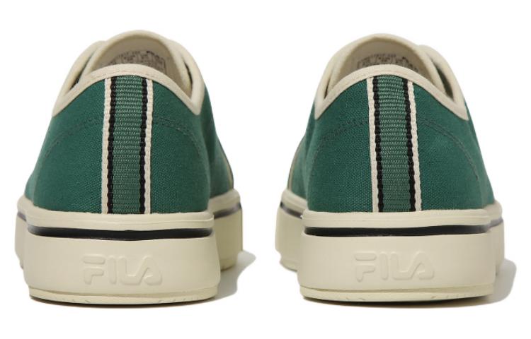FILA Courtlight 'Green' 1TM01781F_320