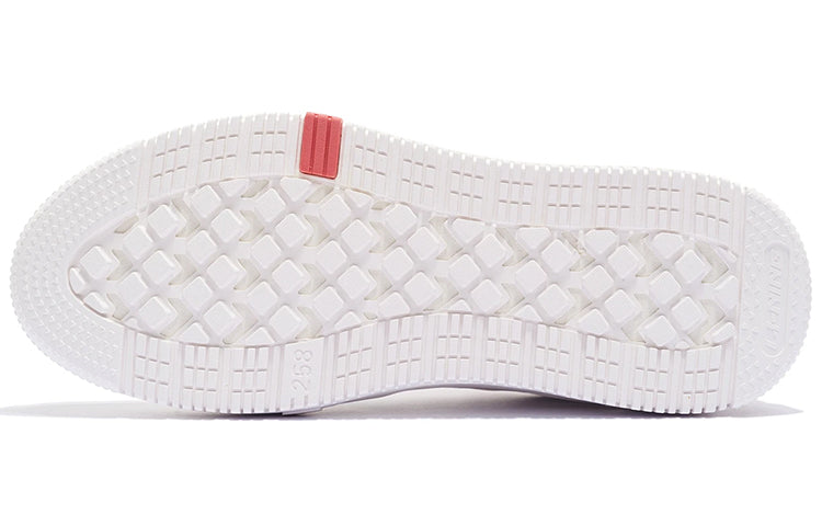 (WMNS) Li-Ning Floating 'White Multi' AGCS078-3