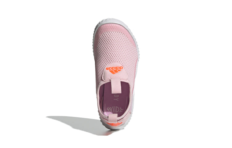 (PS) adidas Rapidazen S.Rdy C 'Pink Purple' FZ3955