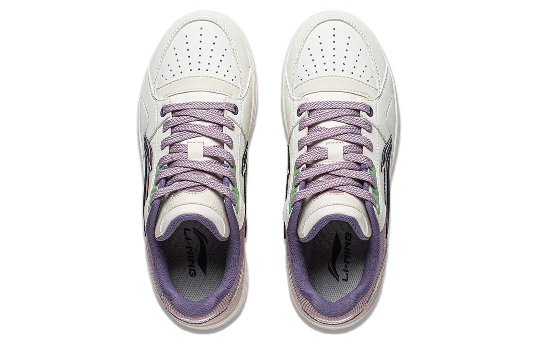 (WMNS) Li-Ning Tianji 2.0 'White Mauve Green' AGCT292-3