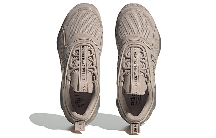 adidas NMD_V3 Shoes 'Wonder Taupe' FZ6496