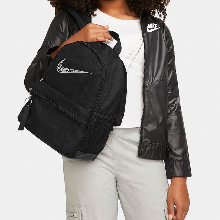 (PS) Nike Brasilia Mini Backpack 'Black' DQ3411-010