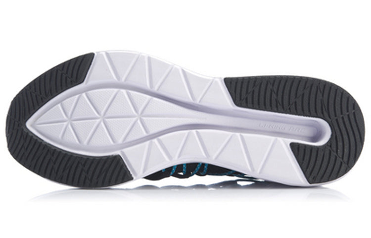 Li-Ning ARC No Boundry 'Black White Blue' ARHP027-1
