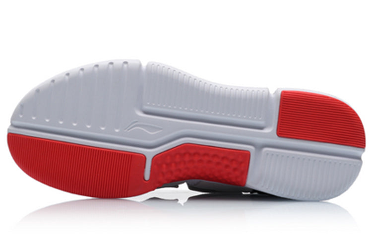 Li-Ning No Boundry Basketball Mid AGBP067-1