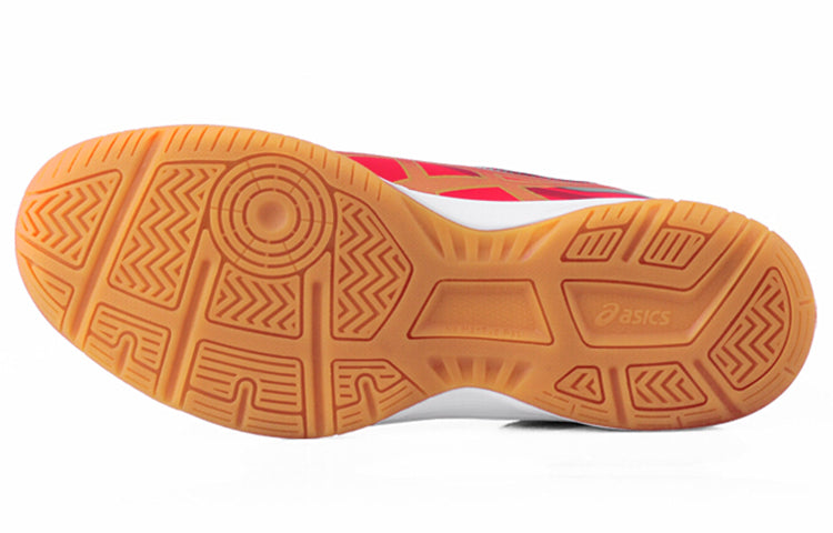 ASICS Upcourt 2 Red Training Shoe B705Y-2394