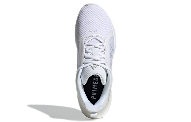 (WMNS) adidas Response Super 2.0 'White Matte Silver' H02023