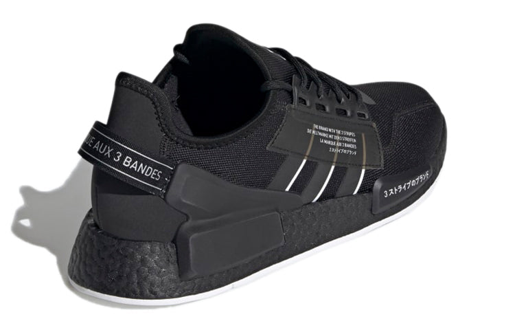 adidas NMD_R1 V2 'Double Core Black' GV7556