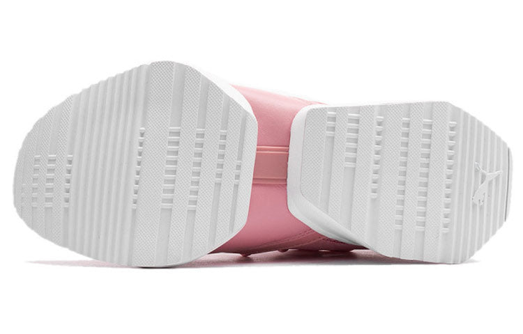 (WMNS) PUMA Muse Metallic Rose 'Bridal Rose' 369660-01