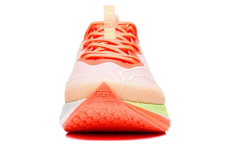 Li-Ning Dark Horse 6 Pro 'Orange White' ARMT043-10