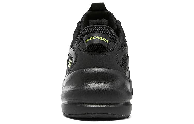 (WMNS) Skechers Bobs Bamina 2 Shoes 'Core Black' 117366-BBK