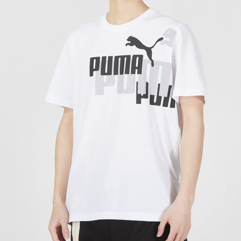 PUMA Ess Logo Power Tee 'White' 675728-02