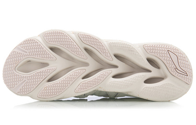 Li-Ning Arc 'White' ARHQ057-3