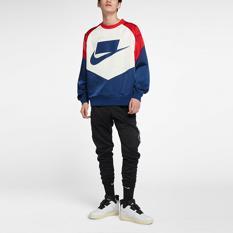 Nike 2019-20Aw Street Style Long Sleeves Tops Blue AR1643-492