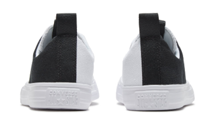 (PS) Converse Chuck Taylor All Star Superplay 667339C
