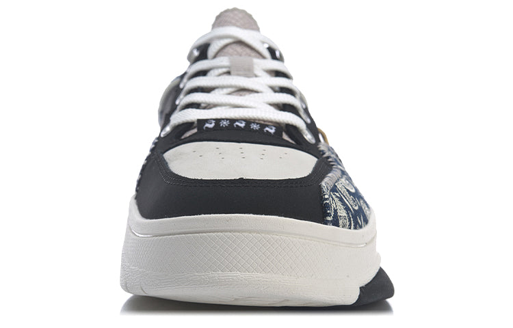 Li-Ning Weiwu Skate 'Grey Blue White' AGCR213-1