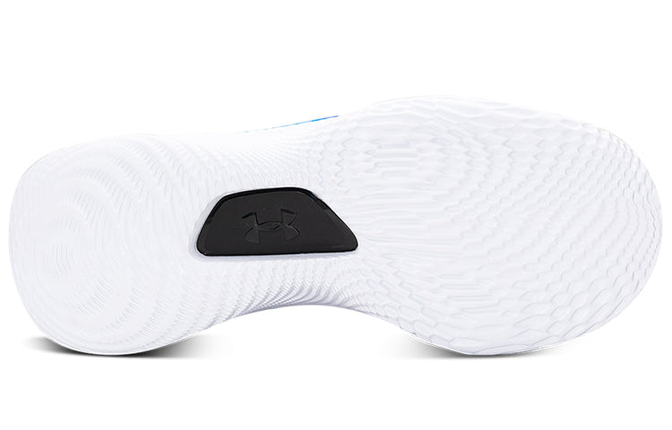 Under Armour Curry 8 'Pi Day' 3024694-603
