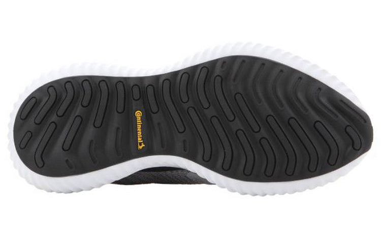 adidas Alphabounce Beyond 'White Black' DB1126
