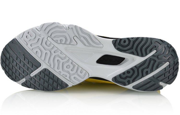 Li-Ning Crazy Run X Mid ARHQ009-1