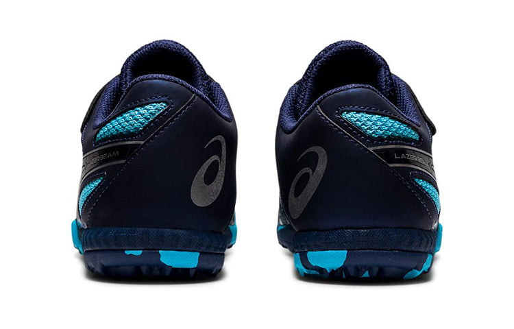 ASICS Lazerbeam FF-MG K Blue 1154A090-402