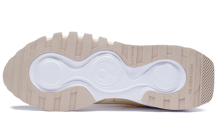 Li-Ning Cosmos EVO 'White Grey Green' AGCR227-8