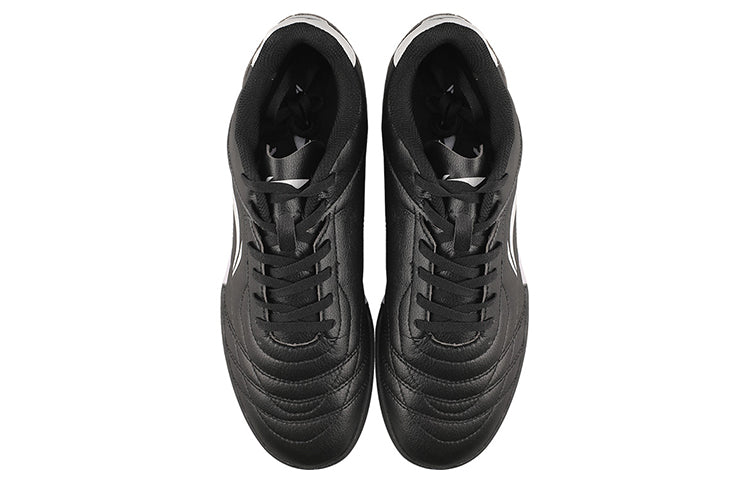 Li-Ning Training Soccer Shoes TF 'Black White' ASTQ011-2