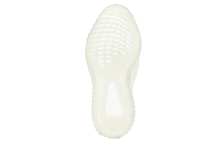 adidas Yeezy Boost 350 V2 'Cloud White Non-Reflective' FW3043