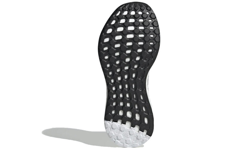 (GS) adidas Senseboost Go J 'White Grey' EF0908
