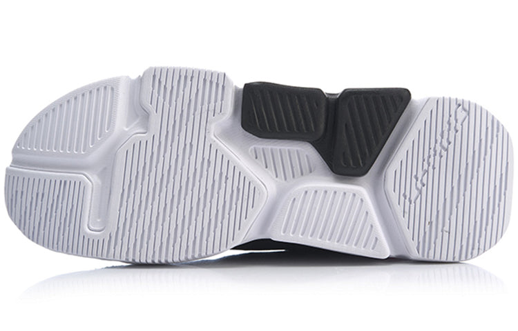 Li-Ning Mark 'Black White' AGLP039-1