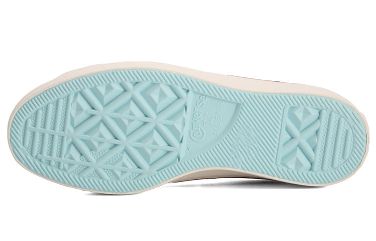 (WMNS) Converse Chiara Ferragni x One Star Platform Ox 'Gold Glacier Blue' 562026C