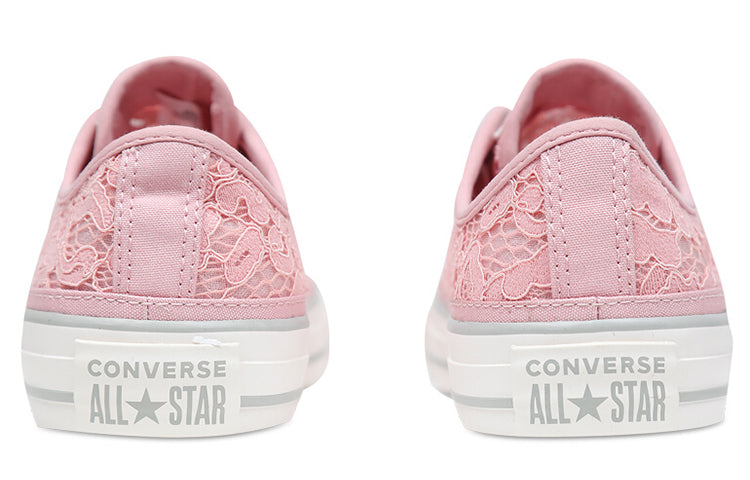 (WMNS) Converse Chuck Taylor II All Star Red 561353C