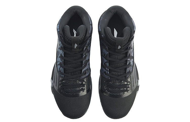 Li-Ning Storm 1 High 'Black Camo' ABPP003-6