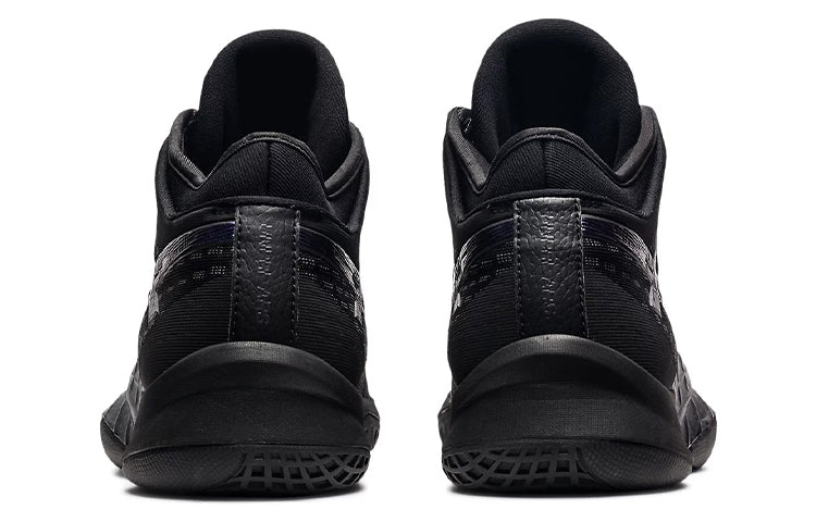 ASICS UNPRE ARS 1063A036-002