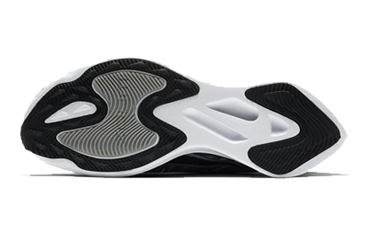 (WMNS) Nike Zoom Gravity 'Metallic Silver' BQ3203-002