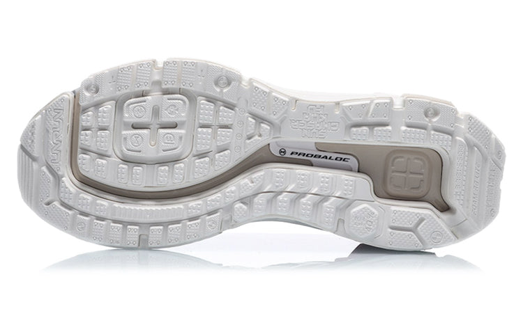 Li-Ning Sun Chaser 'White' ARZQ003-9