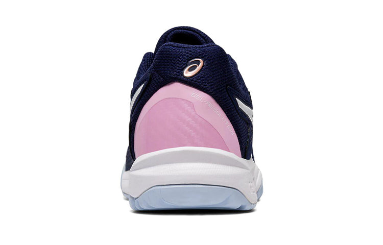 (GS) ASICS Gel-resolution 8 'Blue White' 1044A018-401
