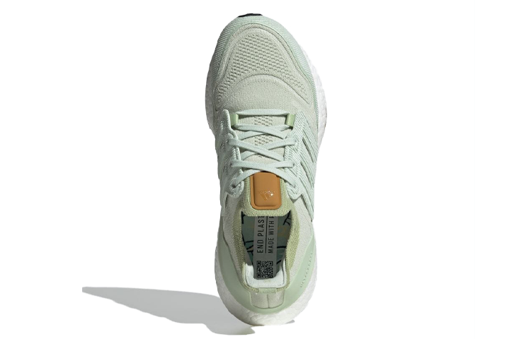 (WMNS) adidas Ultraboost 22 'Linen Green' GX9162