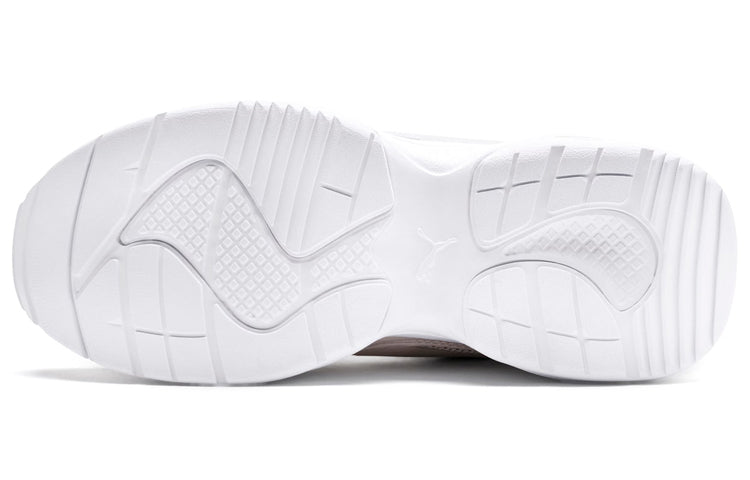 (WMNS) PUMA Cilia 'Oatmeal' 369778-05