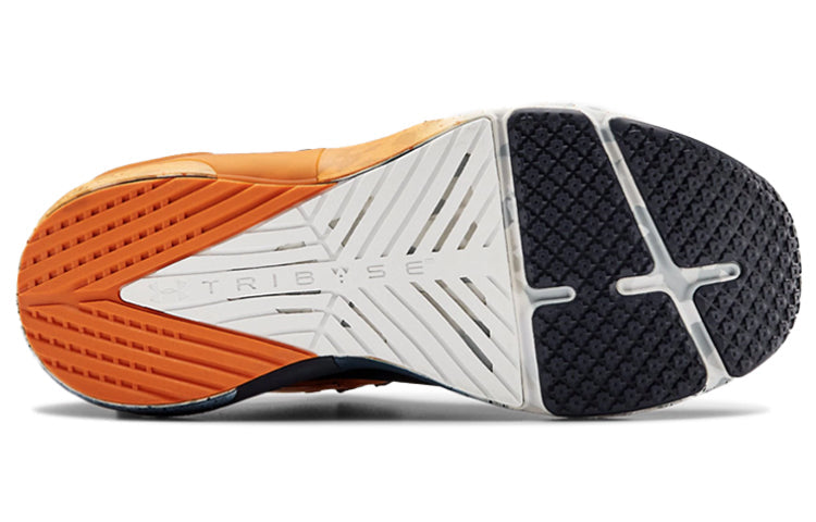 Under Armour Hovr Apex 2 Team 'Blue Orange' 3023510-401