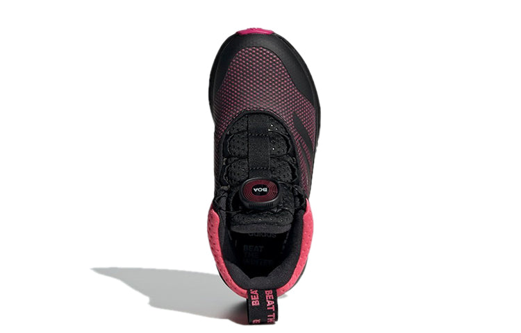 (GS) adidas Fortatrail X Boa Btw K G27558
