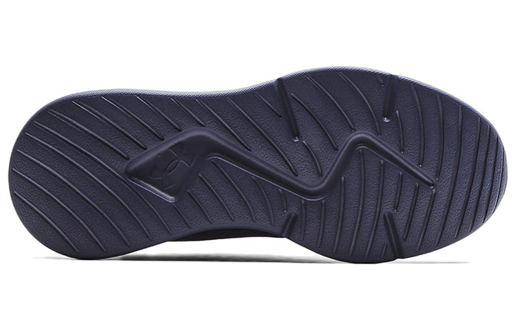 (WMNS) Under Armour Essential 'Aurora Purple Strobe' 3022955-502