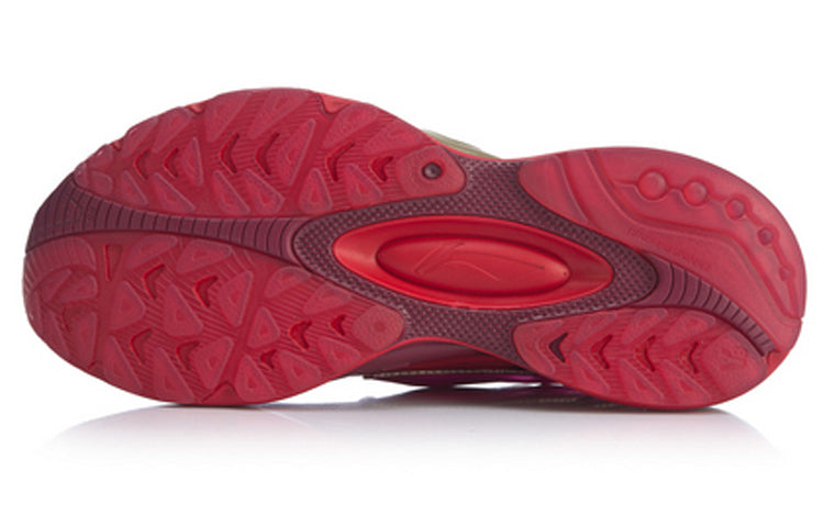 Li-Ning V8 1.5 'Red Brown' ARHQ049-1