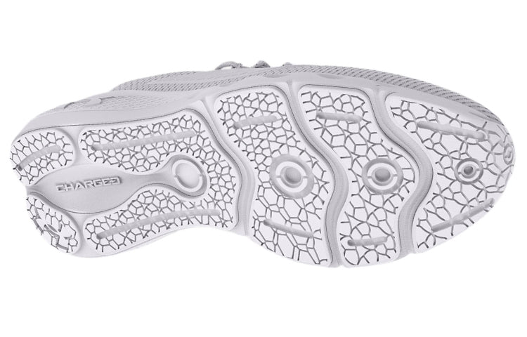 Under Armour Charged Vantage 2 'White' 3024873-103