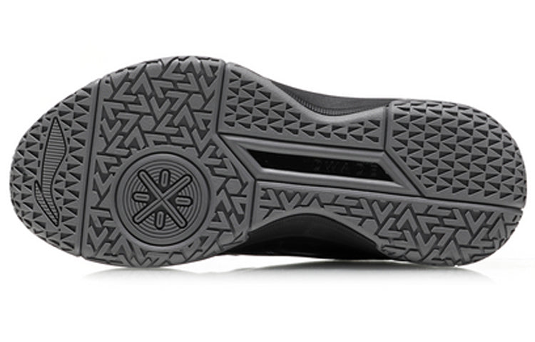 Li-Ning Wade All City Night 6 'Black Grey' ABAN033-8