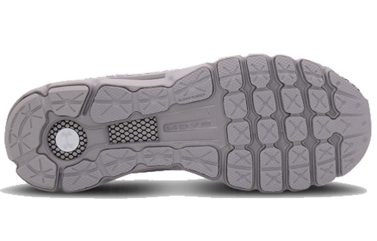 Under Armour Hovr Infinite Reflect 3021927-101