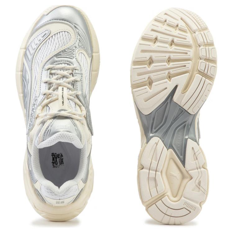 PUMA Velophasis 002 Sneakers 'Silver' 399127-01