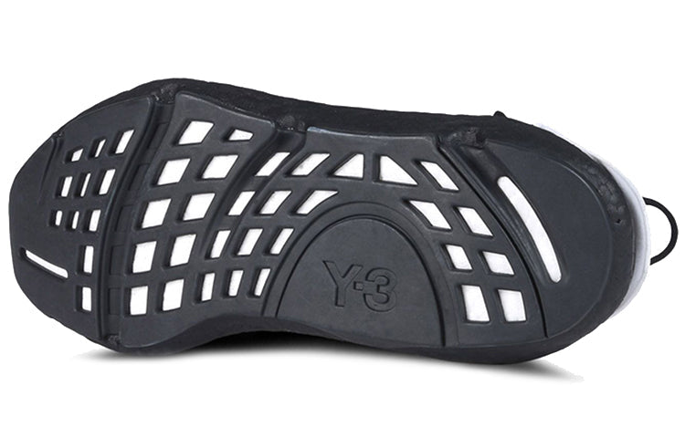 adidas Y-3 Kusari 'White Black' AC7190